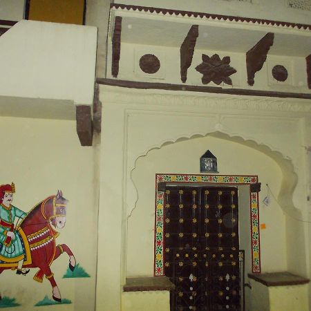 Raj Mahal Guest House Būndi Exteriér fotografie